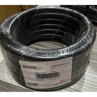 Sgm Fuel Hose (w/ply 5/16”/25feet) MFH-516 /(w/ply 1/4”/25feet) MFH-014 / (w/ply3/8”/25feet) MFH-038