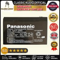 PANASONIC BATTERIES 12V7.2AH CLASSIC AUDIO OFFICIAL (ORIGINAL)