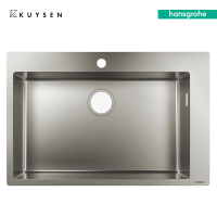 Hansgrohe built in sink 660  43302.809 by Kuysen