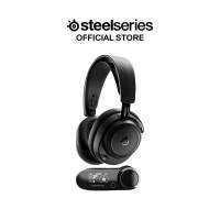 SteelSeries Arctis Nova Elite Hi-Res Wireless On-Ear Gaming Headset (61661/61663) - Gaming Audio