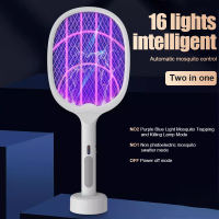 Rechargeable Mosquito Swatter 2-in-1 Mosquito Swatter Purple Light Mosquito Lure Swatter
