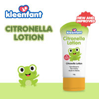 Kleenfant Citronella Collection Spray Lotion and Stick-On Patches Hypoallergenic Non-Sticky