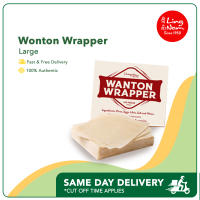Ling Nam Wonton Wrapper Large ( BUNDLE ) - Wonton Dimsum Chinese Set