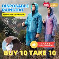 20 PCS Card Raincoat Disposable Portable Raincoat Whole Body Rain Cover Thickened Adult Size