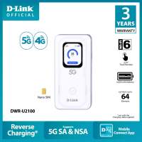 D-Link Mobile Router DWR-U2100/U5GY4IX 5G NR Wi-Fi 6 AX900 MiFi w/6000mAh 2.01″ TFT LCD touch screen