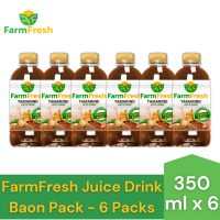 Farm Fresh Juice Drink Baon Pack - 350ml x 6