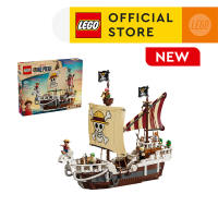 LEGO ONE PIECE 75639 The Going Merry Pirate Ship (1376 Pieces) Building Blocks Toys for Boys Gift