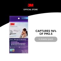 3M™ Air Cleaning Filter Allergen Bacteria & Virus  22cm x 34m (4 Sheets) Captures 96% of PM2.5 4 pcs/pack 22x34cm Helps capture PM 2.5 alllergens like dust mites pollen and other particles