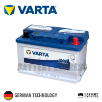 Varta Battery DIN75 / LN3 / 57539 Maintenance Free Blue Dynamic - Premium Car Battery