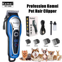 Kemei KM-PG1990 Pet Razor Grooming Heavy-Duty Professional Dog Grooming Kit Pet Cat Hair Cordless Rechargeable Clipper Shaver