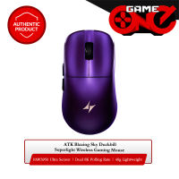ATK Blazing Sky Duckbill Superlight Wireless Gaming Mouse - Purple