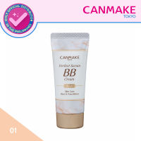 Canmake Tokyo Perfect Serum BB Cream