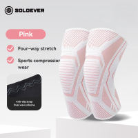 SOLOEVER Knitted Sports Knee Support Brace For Joint Pain Relief And Stability