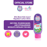 Bite Block Kids Mosquito Repellent Lotion 50mL