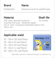 Honeycare Odor Control Deodorization Pet Diaper Dog diaper Male Wrap And Pet Diaper Female Diaper XS-XL 10pcs/bag