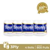 Bouncy 3ply Toilet Tissue - High Quality Unscented (Brand: Bouncy)