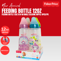 Fisher Price Feeding Bottle 12oz R/N w/Angle Silicone Nipple 4pcs/pk (FP-FB202506)