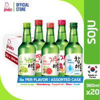 Jinro Assorted Soju 360ml Case of 20 FREE 20 Shot Glasses