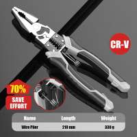 ✅3PCS/SET✅ 9 inches Multi-function Tools Pliers Set Pointed Nose Wire Diagonal Pliers Professional Industrial Grade Electrician Tools Stripper Crimpper Fiber