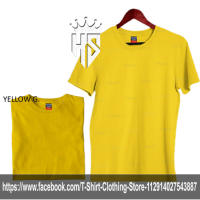 ACTIVE LIFE PLAIN UNISEX TSHIRT