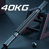 Power Twister Bar Spring Arm Strength Hand Gripper Power Twister Resistance Bend Bar For Fitness Chest Forearm Builder