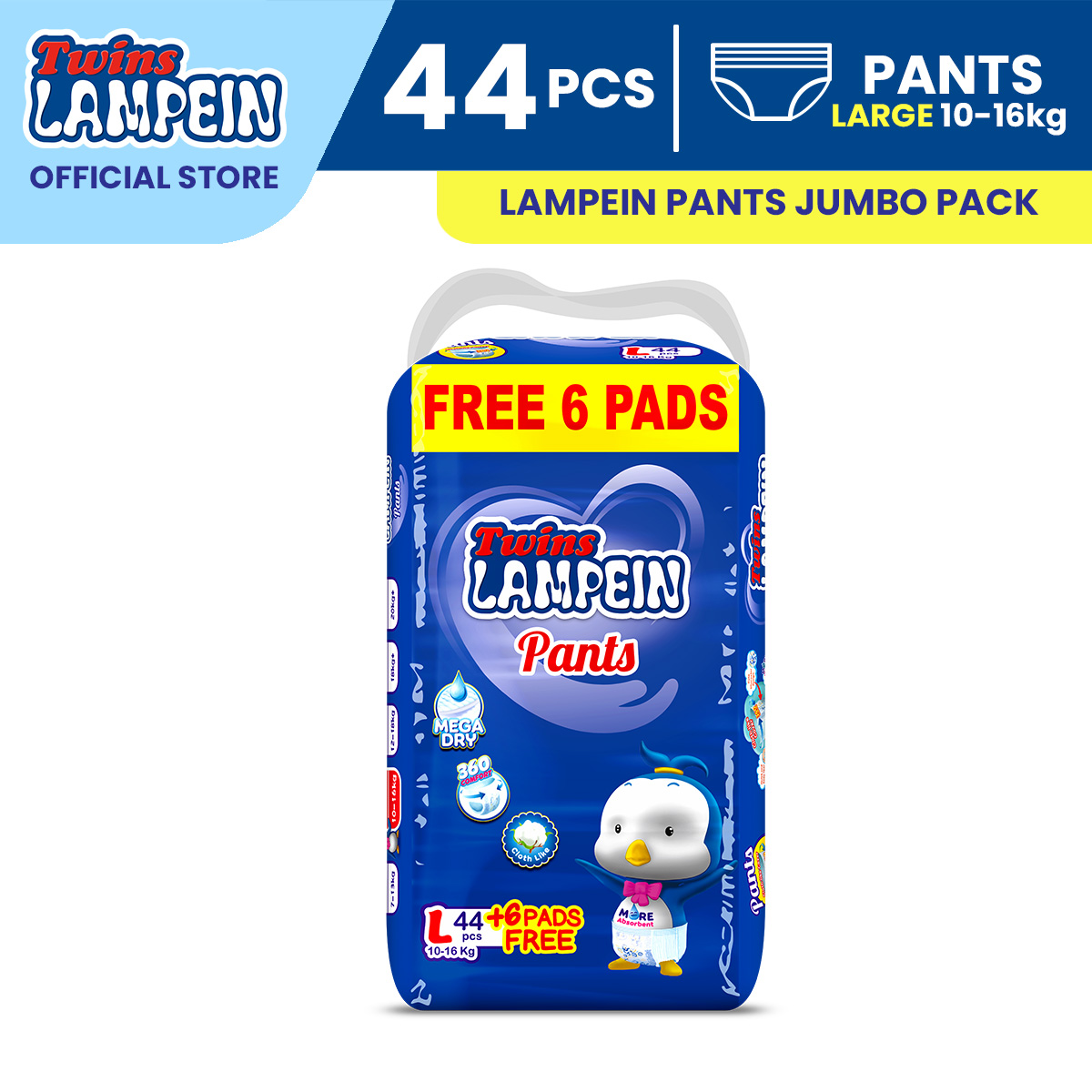 Lampein PANTS Jumbo Pack Large 44pcs