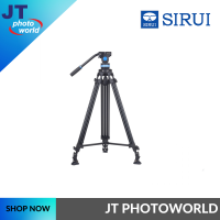 Sirui SH25 Aluminum Video Tripod with Fluid Head Video Tripod