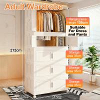Jbos Foldable Megabox Wardrobe Cabinet For Clothes Straight-through Clothes Cabinet Organizer