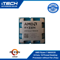 AMD Ryzen 7 9800X3D 8-Core 16-Thread Desktop Processor without Fan | Tray