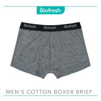Biofresh Mens Antimicrobial Cotton Boxer Brief 1 piece UMBBFS2