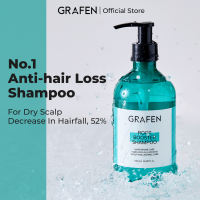 [GRAFEN] Root booster shampoo 500ml