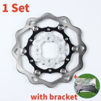 Ktm Front Disc Size 260mm + Free With Disc Heart 4 Common Holes For All Common 4-Hole Wheeled Vehic