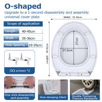 JOTO Thickend Toilet Cover Seat Standard Size Toilet Bowl Seat Cover Universal Toilet Lid Accessories Replacement