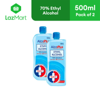 Alcoplus 70% Ethyl Alcohol 500ml - Pack of 2