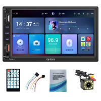 Carstorm 7010B 2 Din Car Stereo Bluetooth Audio Radio  7″ HD 2Din 7 inch Touch Screen Monitor MP5 Player SD USB FM Rear