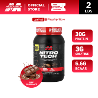 Muscletech Nitrotech Whey Protein 2 lbs.
