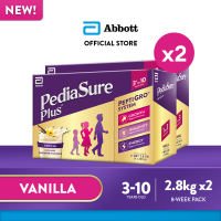 Pediasure Plus 3+ Vanilla 2.8kg for Kids Above 3 Years Old Powdered Milk Drink Bundle of 2