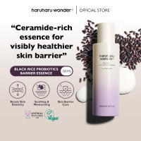 haruharu wonder Black Rice Probiotics Barrier Essence