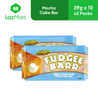 Fudgee Barr Mocha 41g x 10 - Pack of 2