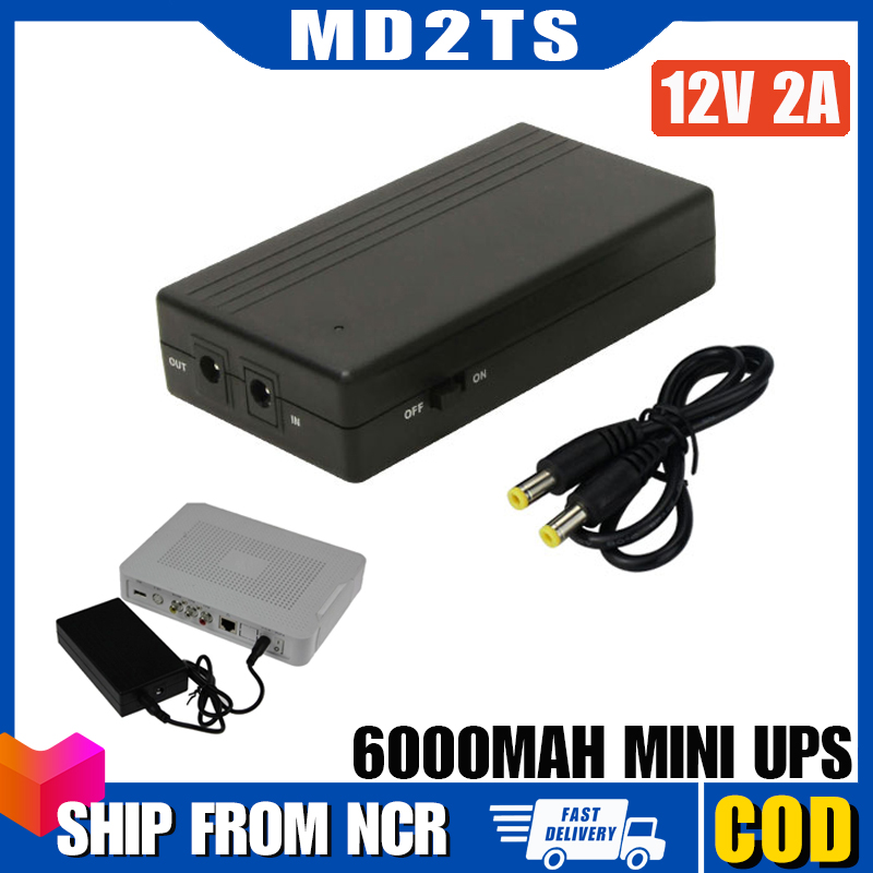 Mini DC UPS For Wifi Modem Portable Mini UPS 12V Mini UPS 12V 2A