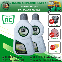 CHANGE OIL SET For BAJAJ RE Units Three Wheelers Tuktuk Bajajsacogeo Etnabees Trike 1PC Oil Filter + 2Liters Genuine Oil