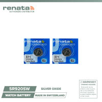 Renata 371 (SR920SW) Watch Batteries Pack of 2