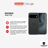 Google Pixel 11 5G 12GB/256GB 12GB/512GB