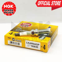 NGK LKAR6AGP G-Power Spark Plug for COROLLA ALTIS 1.8 2.0 VVTi 2008-2022 Set of 4