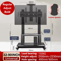 BAIERDI Removable TV Stand Floor Hanging Mount Fits 32-75 Inch Monitors 360 Degree Rotation Vertical Cart TV Stand with Tray Maximum Weight 250KG