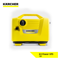 Karcher PressureWasher K 2 Power VPS * KR Aircon Cleaning Induction Motor Heavy Duty Quiet Motor