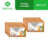 Strepsils Orange with Vitamin C 2s - Pack of 8 (16 pcs)
