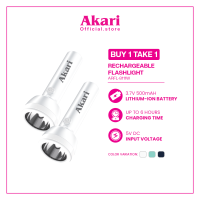 Akari B1T1 Rechargeable Handy Light (ARFL-8111)
