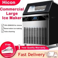 Hicon Ice Maker Machine Automatic Household Smart Touch Screen Ice Cube Maker15KG/24H