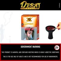 Debaj Shisha Flavor | Premium Tobacco for Hookah